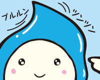 ツンツンされたい♡
