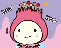 びっくりひゃっくり