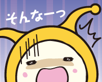 エイプリルフール！