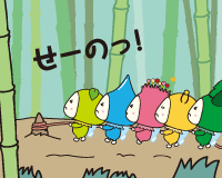 タケノコほり