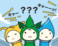 サッカーに挑戦③