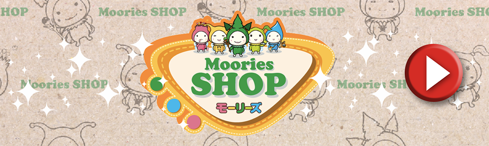 スクリーンショット 2018-09-14 19.55.03