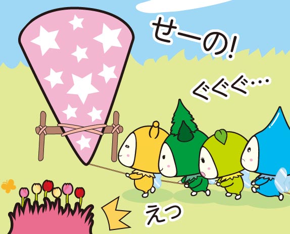 comic_354