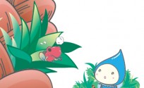 blog_import_553e32b92d46a