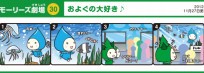 blog_import_553e333a7fe9b
