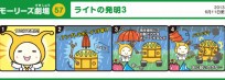 blog_import_553e367616598