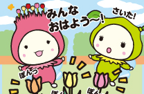 comic_273_S