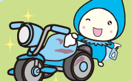 キレイ好きなクリン！