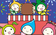 モーリーズの夏祭り！